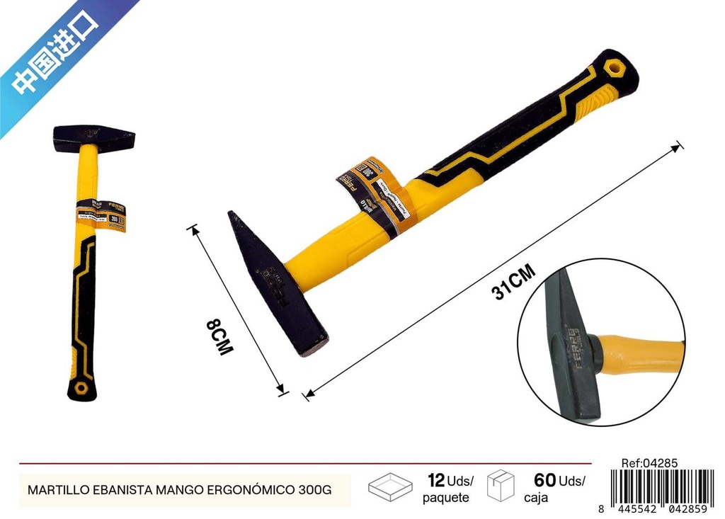 Martillo ebanista mango ergonómico 300g - Herramienta de carpintería