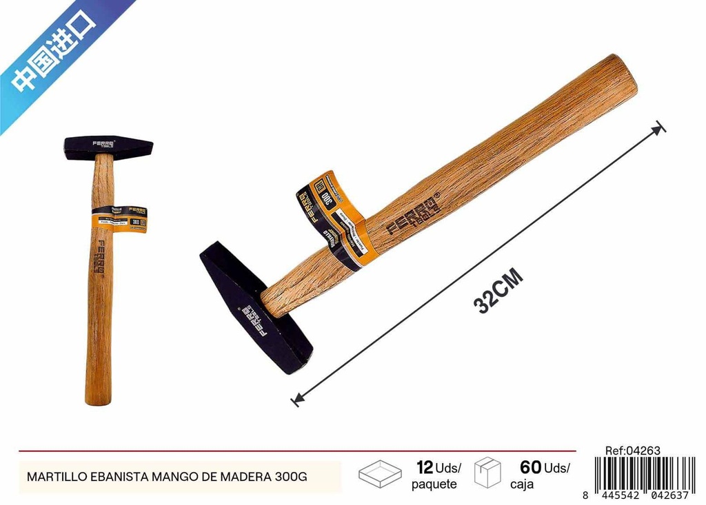 Martillo ebanista mango de madera 300g - Herramienta de carpintería