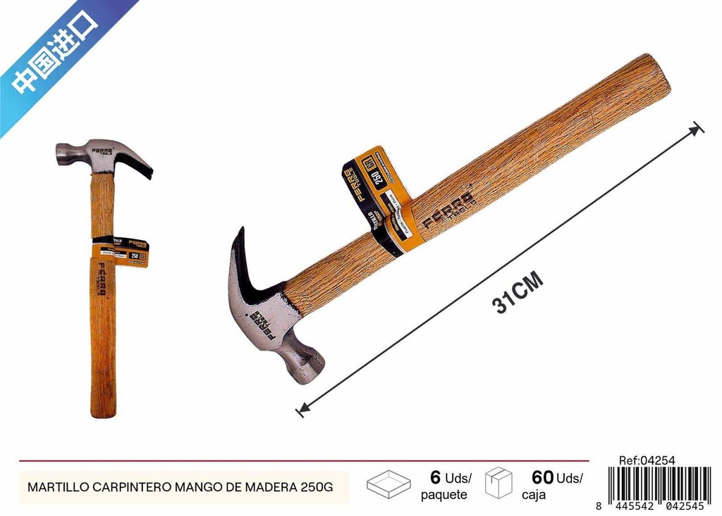 Martillo carpintero mango de madera 250 g - Herramientas de ferretería