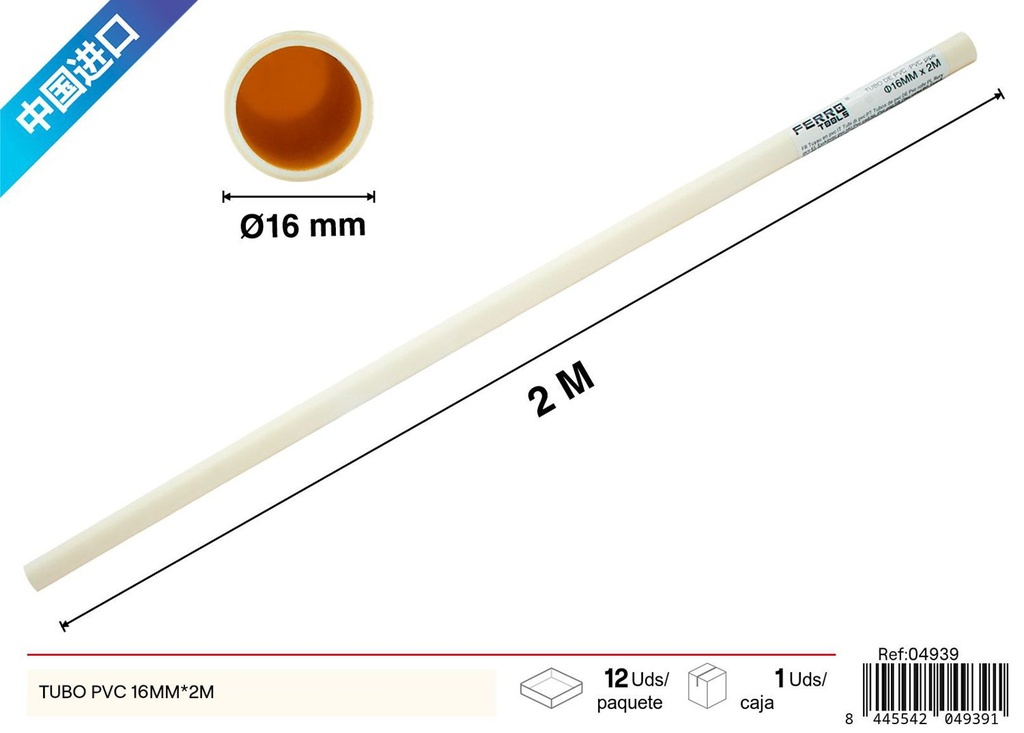 Bolita de porex 90mm (2pcs) - Manualidades