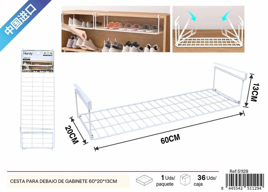 Cesta de almacenamiento para zapatos de bajo gabinete 60*20*13 cm - Utensilios para el hogar