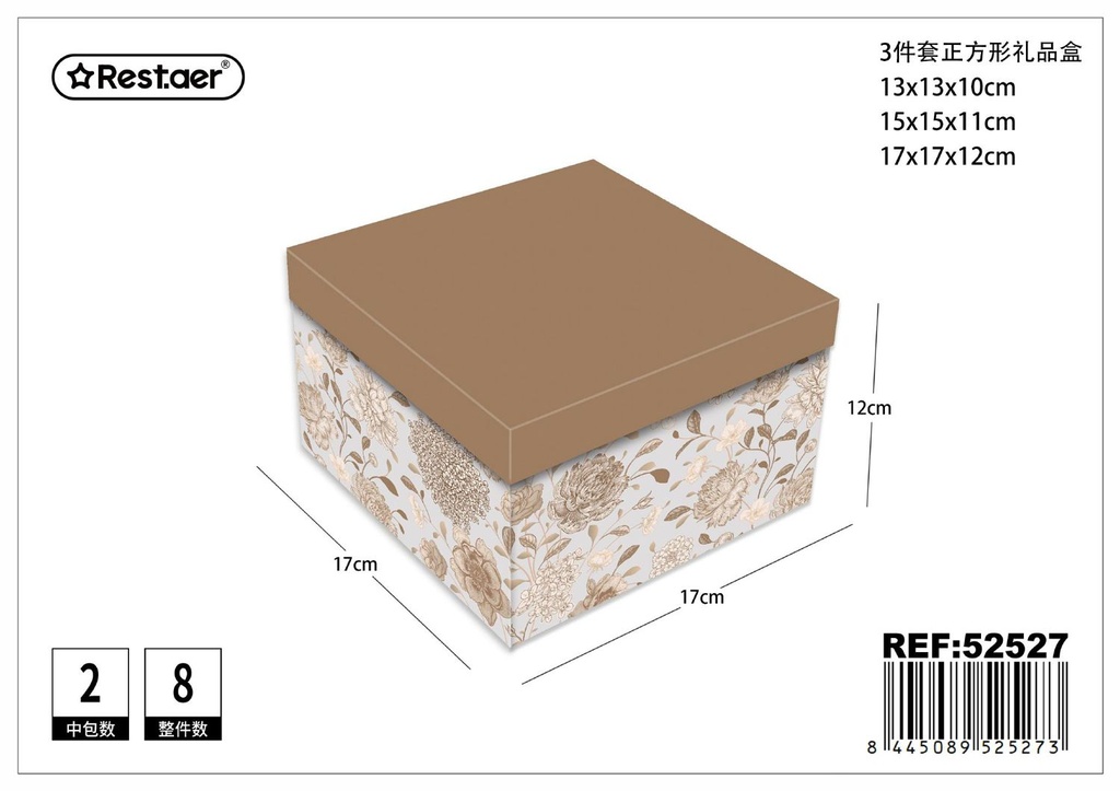 Set de cajas de regalo 3 piezas, diseño normal - Artículos de regalo