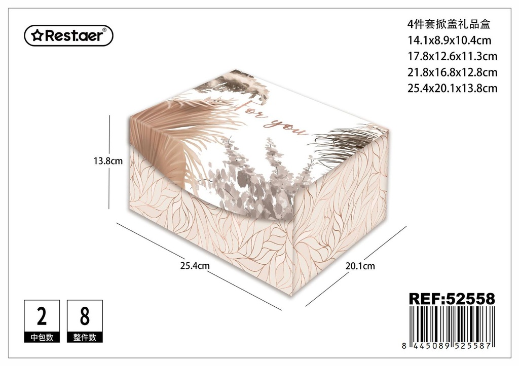 Caja 4 piezas tapa dorada - Artículos de regalo