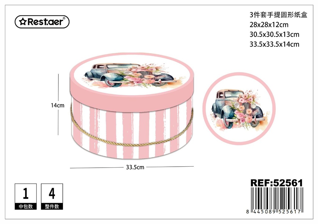 Caja de regalo con tapa, set de 3 piezas - Artículos para regalo