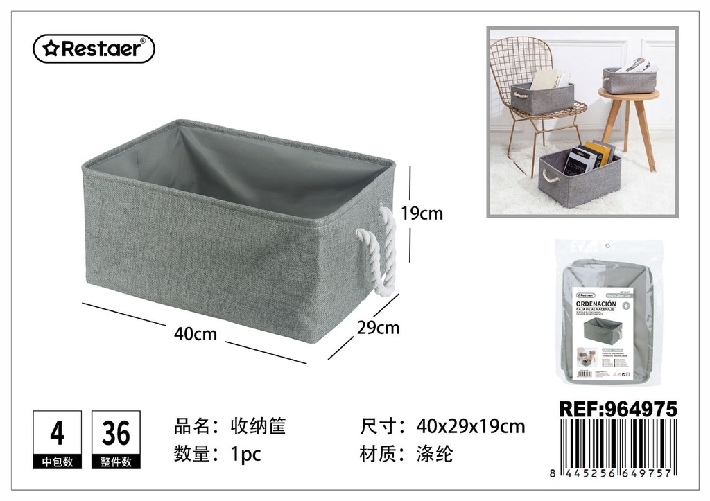 Caja de almacenaje grande con asas de imitación lino 40x29x19 cm