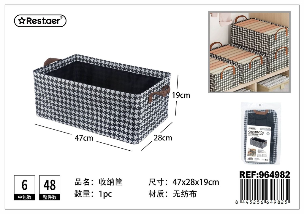 Caja de almacenamiento de no tejido 47x28x19 cm - Almacenamiento de hogar