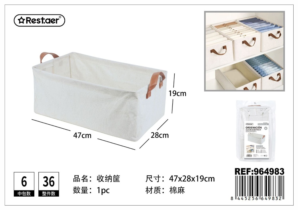 Caja de almacenamiento de algodón y yute - Almacenamiento para el hogar