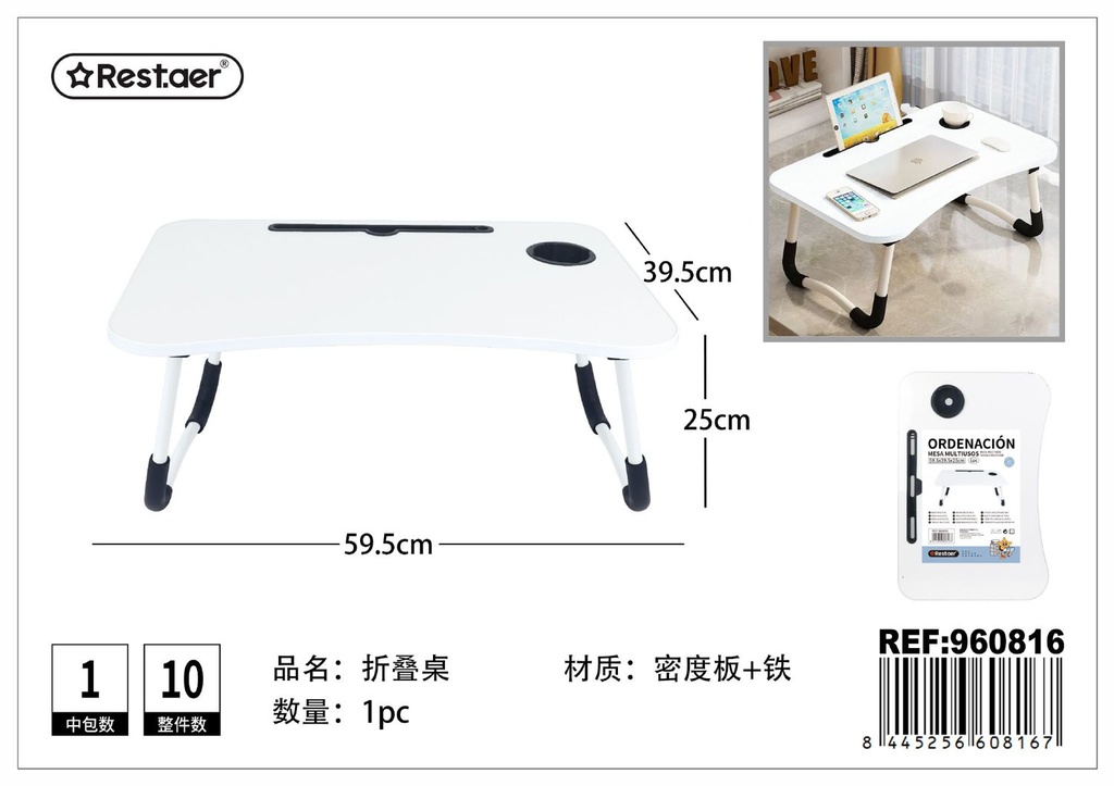 Mesa multiusos - Mueble funcional para el hogar