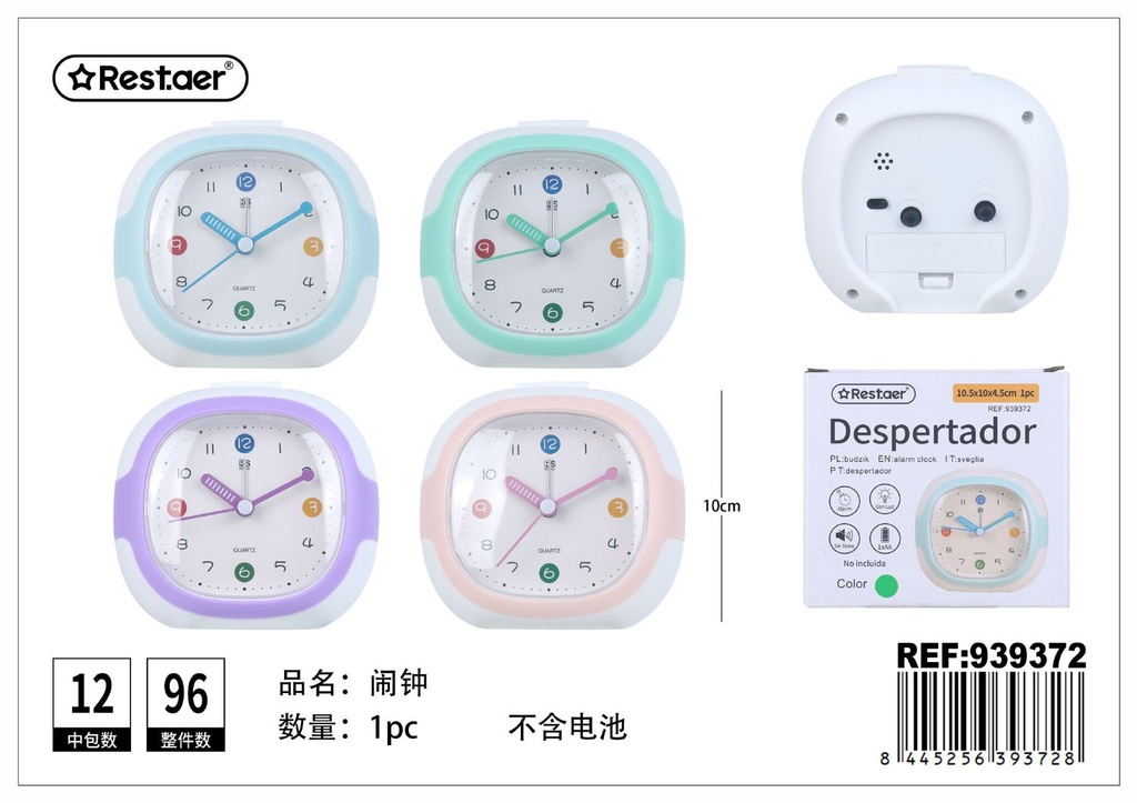 Despertador 10.5x10x4.5 cm (sin batería) - Reloj despertador