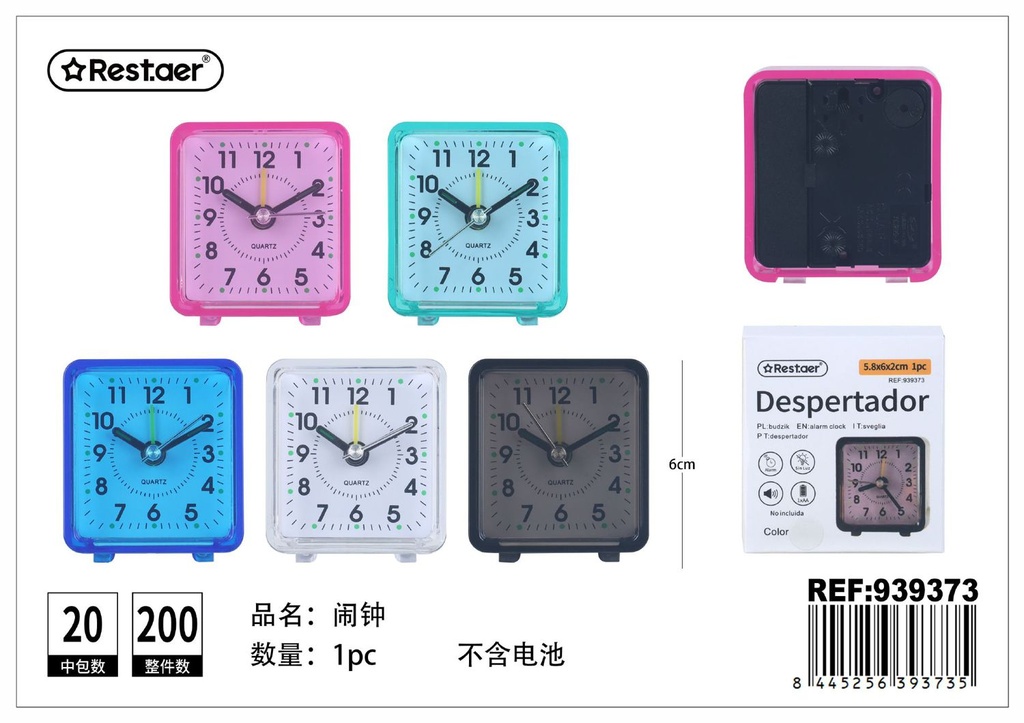 Despertador de cristal (sin batería) 5.8*6*2 cm - Reloj de alarma