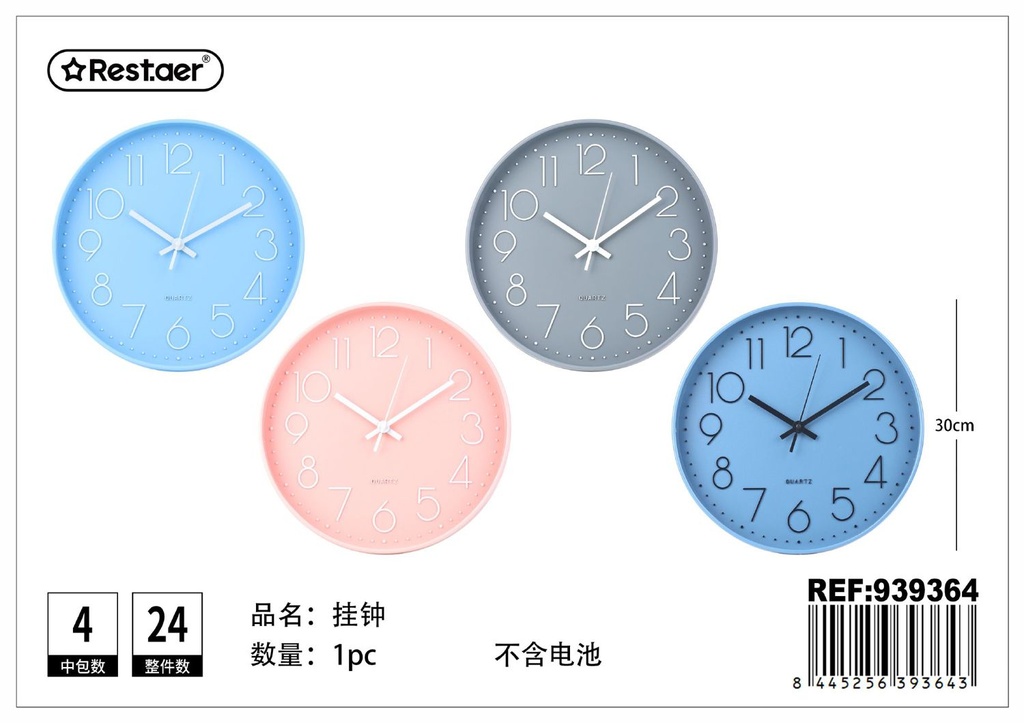 Reloj de pared 30 cm - Artículos de ferretería