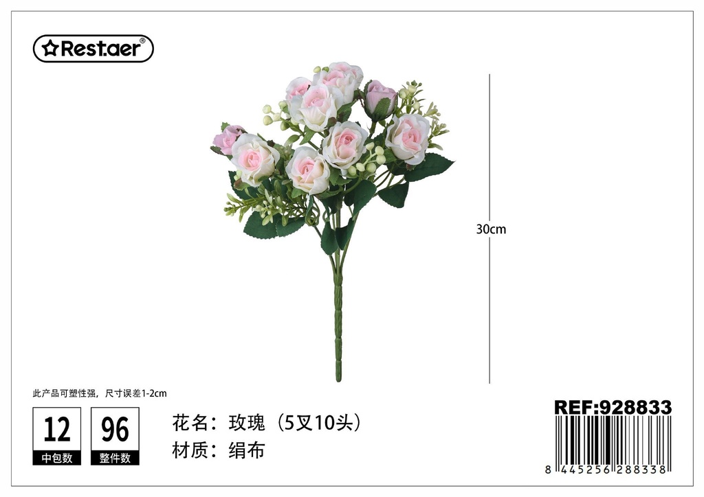 Ramos de rosas delicadas con cinco ramas y diez cabezas 30cm - Flores de decoración artificial