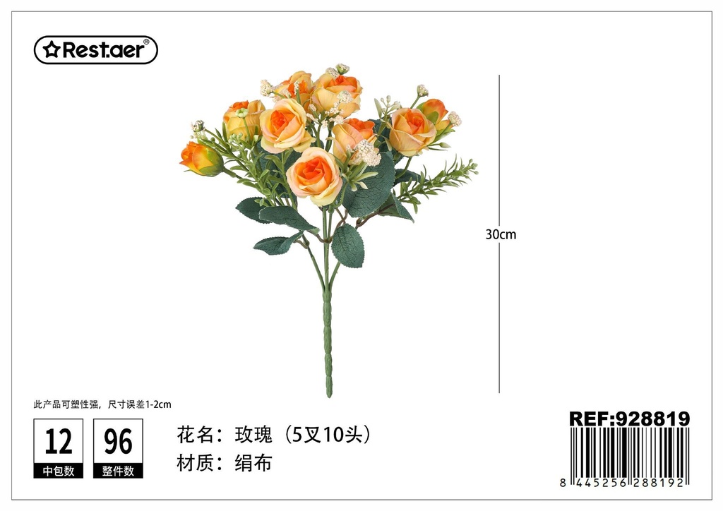 Ramos de rosas con cinco ramas y diez cabezas 30cm - Flores de decoración artificial
