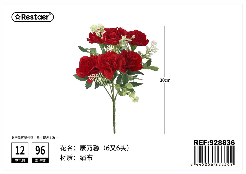 Ramos de claveles con seis ramas y seis cabezas 30cm - Flores de decoración artificial