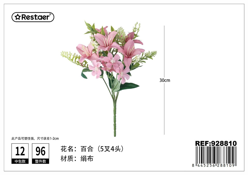 Ramos de lirios con seis ramas 30cm - Flores de decoración artificial