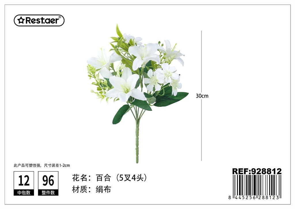 Ramos de lirios con seis ramas 30cm - Flores de decoración artificial