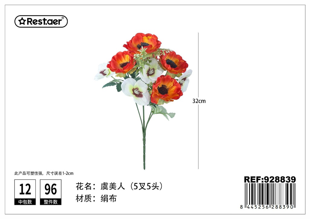 Ramos de amapolas con cinco ramas y cinco cabezas 32cm - Flores de decoración artificial