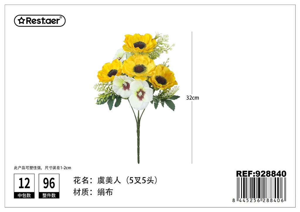 Ramos de amapolas con cinco ramas y cinco cabezas 32cm - Flores de decoración artificial