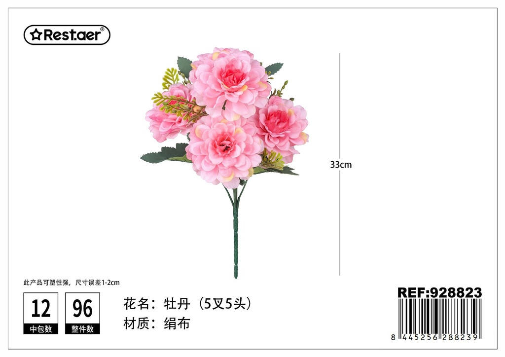 Ramos de peonías con cinco ramas y cinco cabezas 32cm - Flores de decoración artificial