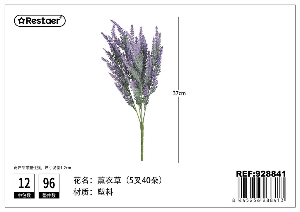 Ramos de lavanda con cinco ramas 37cm - Flores de decoración artificial