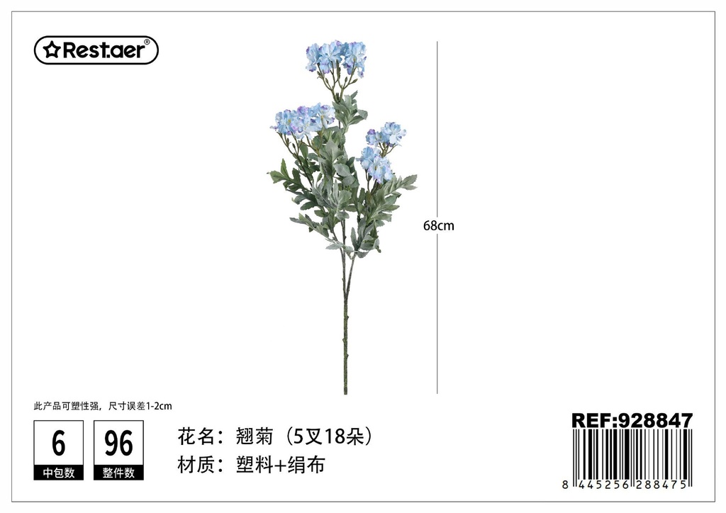 Ramos de crisantemo con cinco ramas y dieciocho cabezas 68cm - Flores de decoración artificial
