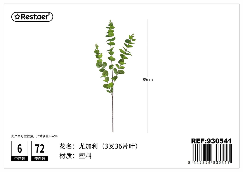 Planta artificial de hoja de eucalipto de 3 vías 85 cm - Decoración de plantas artificiales
