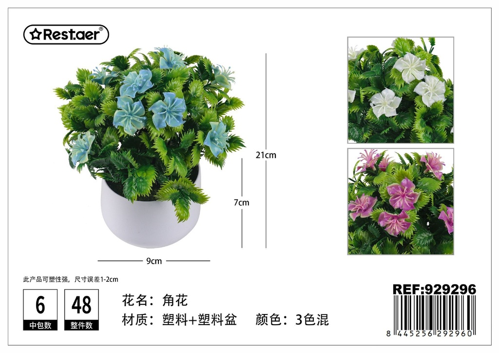 Planta artificial de maceta de Flor de Esquina 21 cm - Jardinería decorativa y moderna