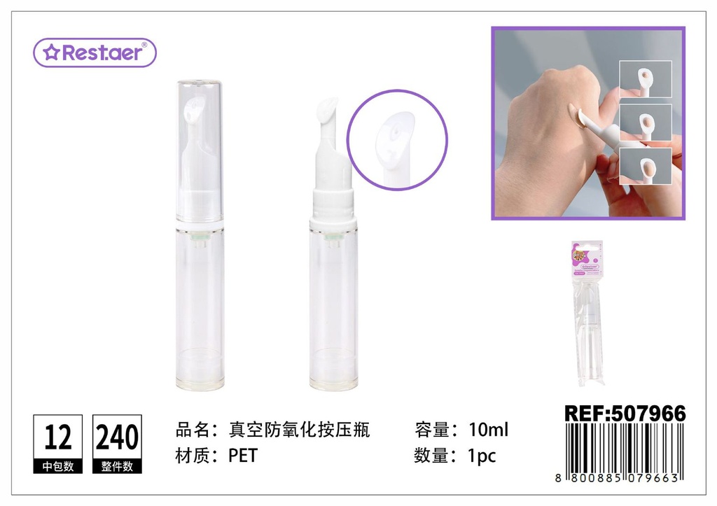 Botella dispensadora de 10 ml - Frascos para aceites y líquidos