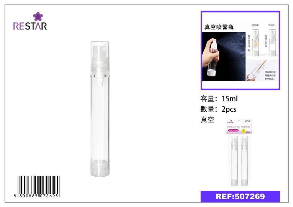 Botella de vacío pulverizadora 15ML 2PCS