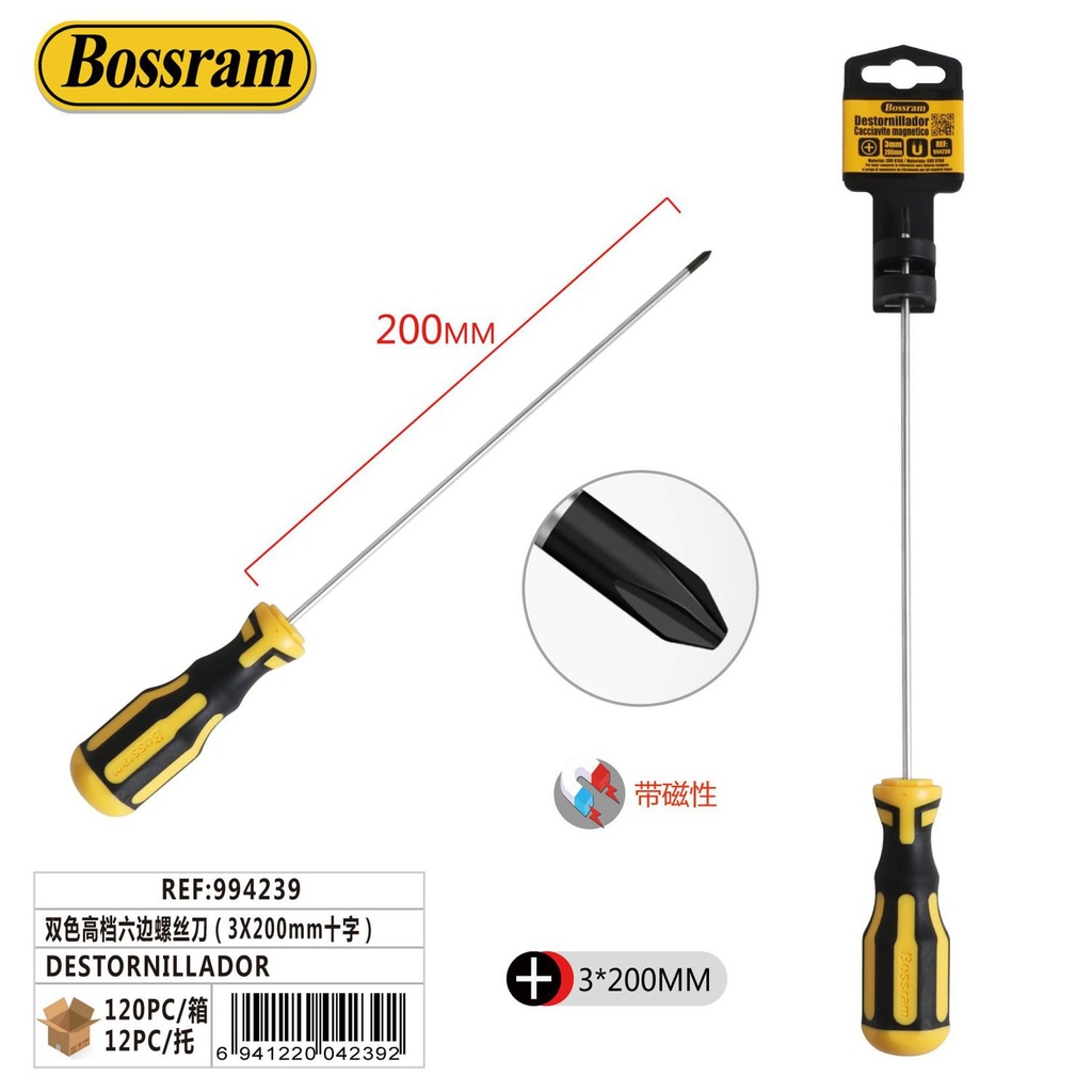 Destornillador de dos tonos 3x200mm (cruz) - Herramienta de precisión