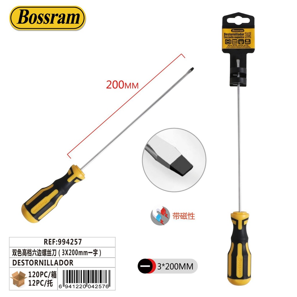 Destornillador de dos tonos 3x200mm (plano) - Herramienta de precisión