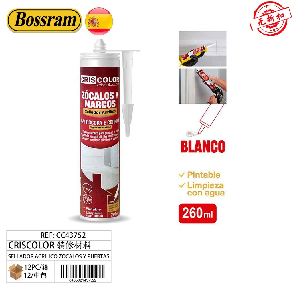 Sellador acrílico para zócalos y puertas blanco 260 ml - Materiales de construcción