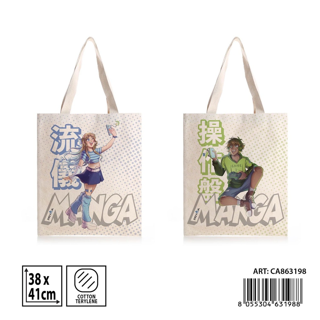 Bolsa de lona 38x41 cm con asa largo - Accesorios de papelería