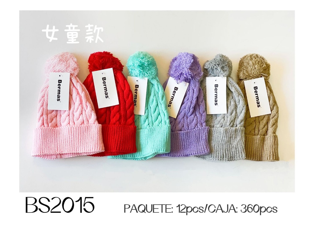 Gorro infantil con pompones - Accesorios de invierno