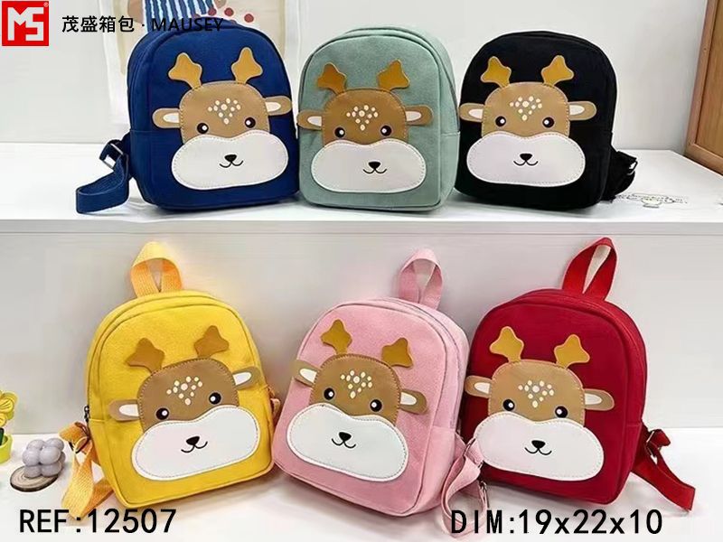 Mochila infantil C14/C07/E35 - Accesorios para niños