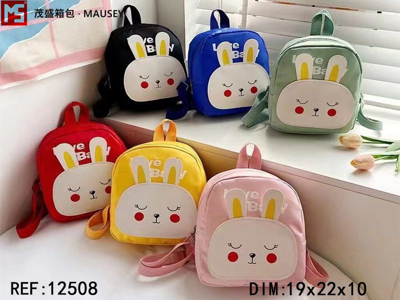 Mochila infantil C14/E35 - Accesorios para niños