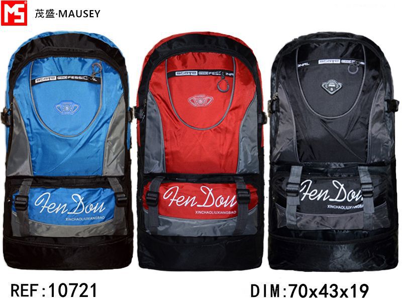 Mochila de senderismo grande A48A47/C17/C19/S-106 - Mochilas y accesorios