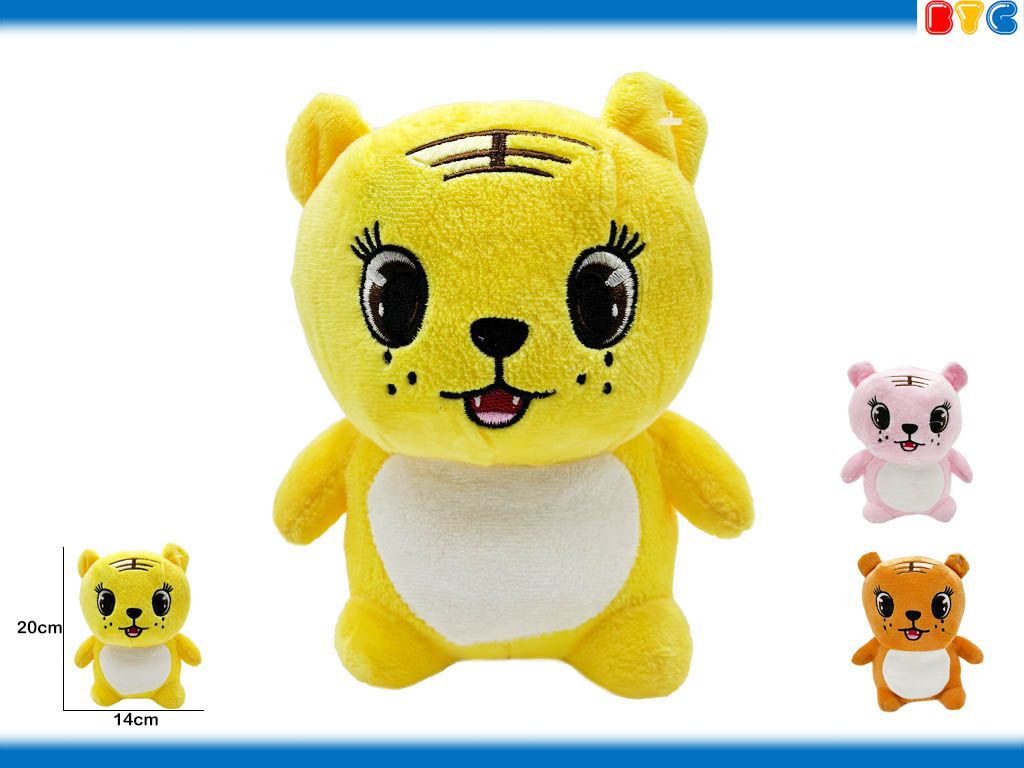 Peluche tigre 20cm - Juguetes de peluche