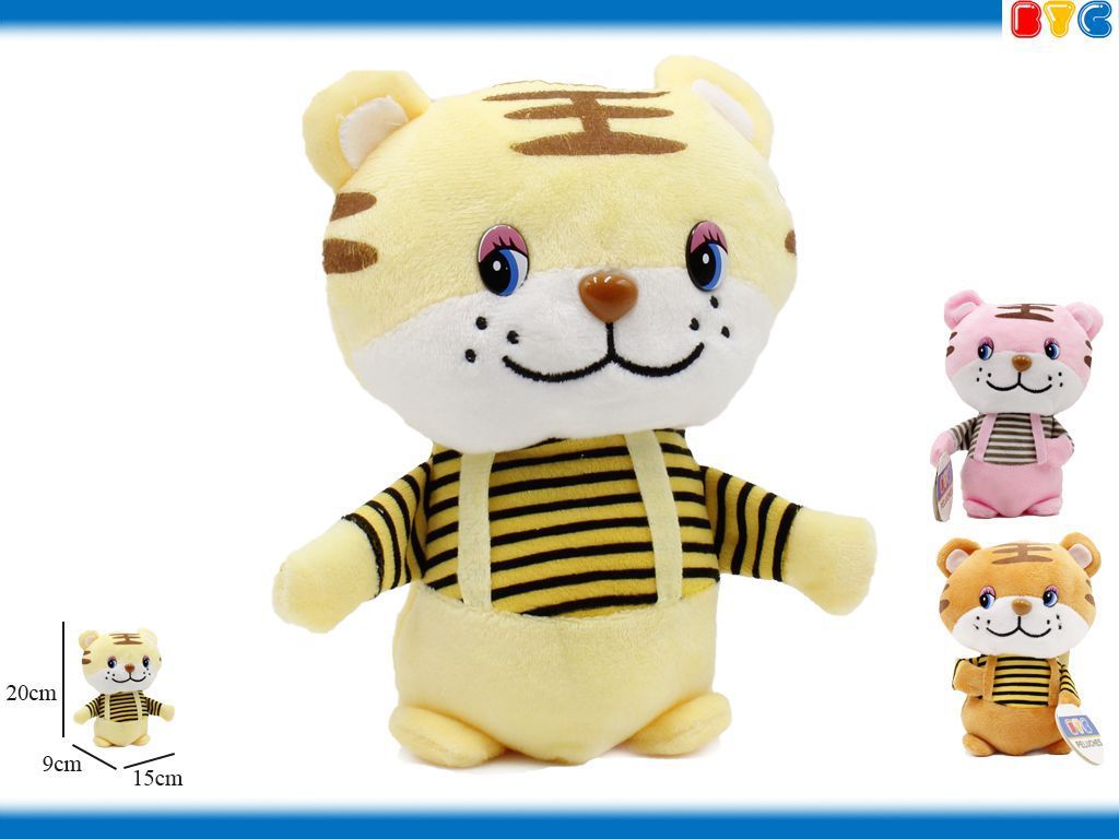 Peluche tigre 18cm - Juguetes de peluche