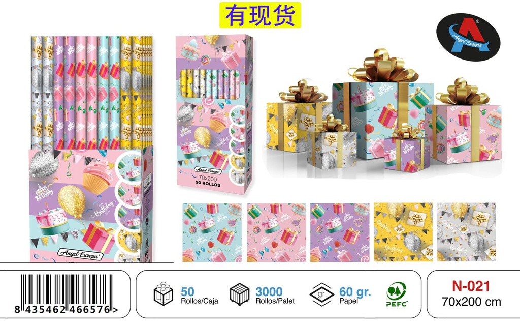 Rollo de papel de regalo Fiesta 70 x 200 cm 50 - Suministros para fiestas