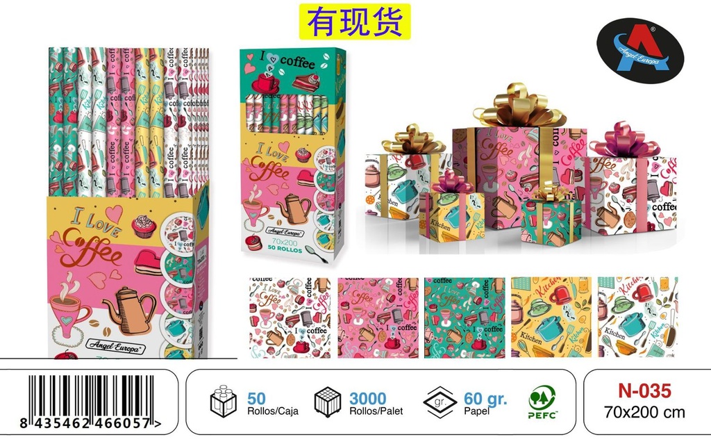 Rollo de papel de regalo Coffee 70 x 200 cm 50 - Suministros para fiestas