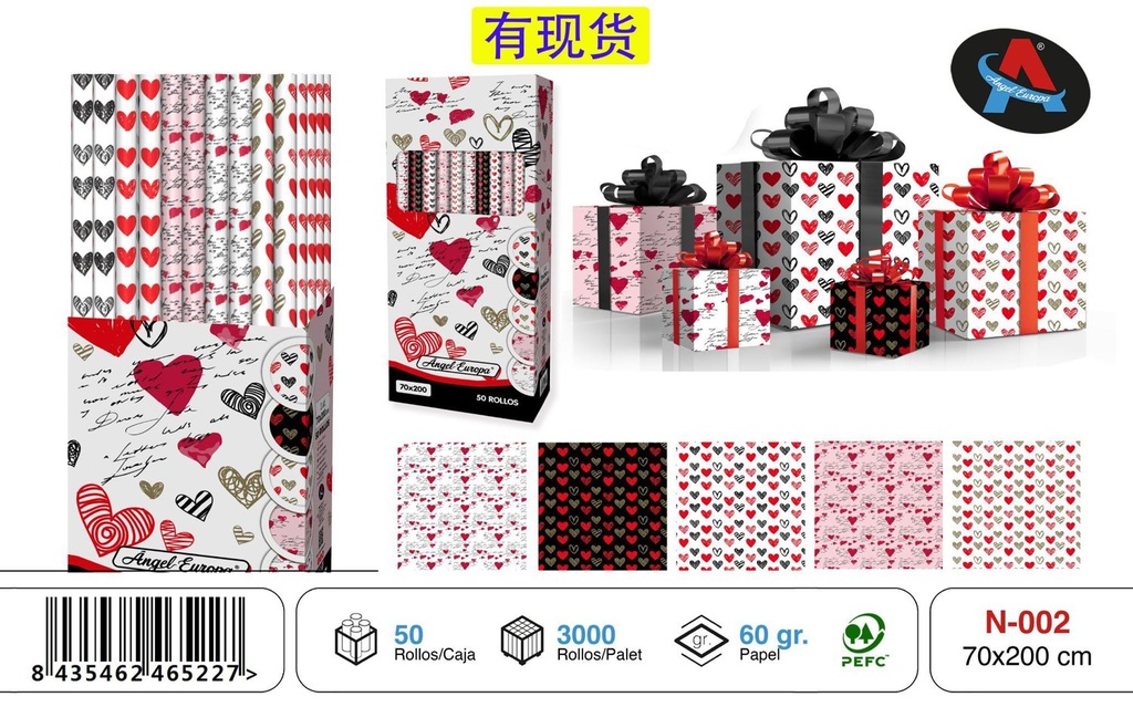 Rollo de papel de regalo Corazones 70 x 200 cm 50P - Suministros para fiestas