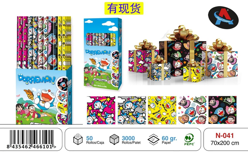 Papel de regalo Doraemon 70x200 - Material para regalitos