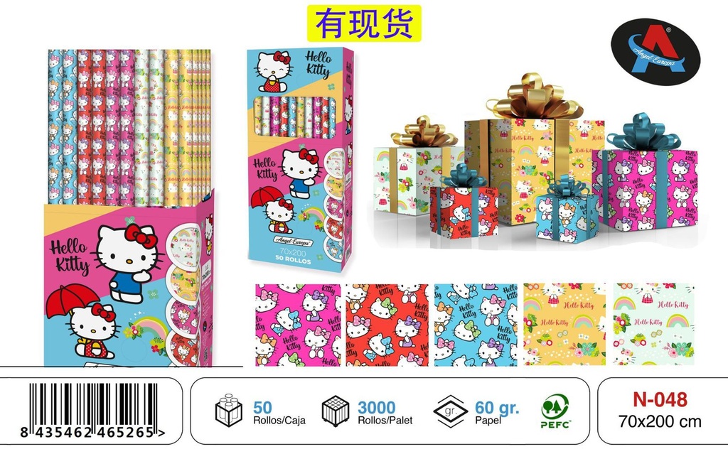 Papel de regalo infantil 70x200 - Material para regalitos