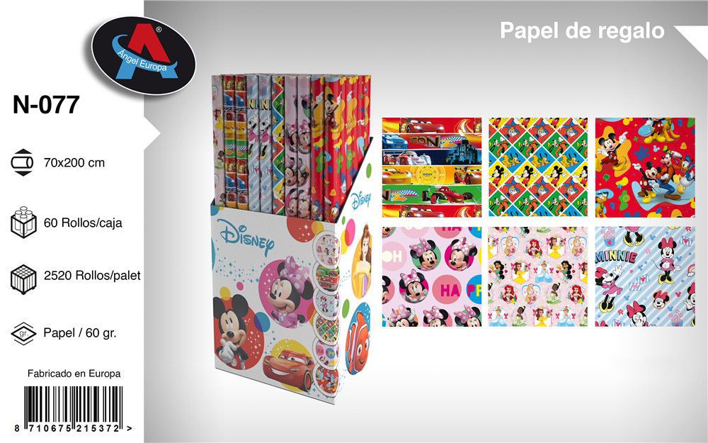 Papel regalo N-077 60 Rollo Disney 70x200cm - Papel de regalo de personajes Disney