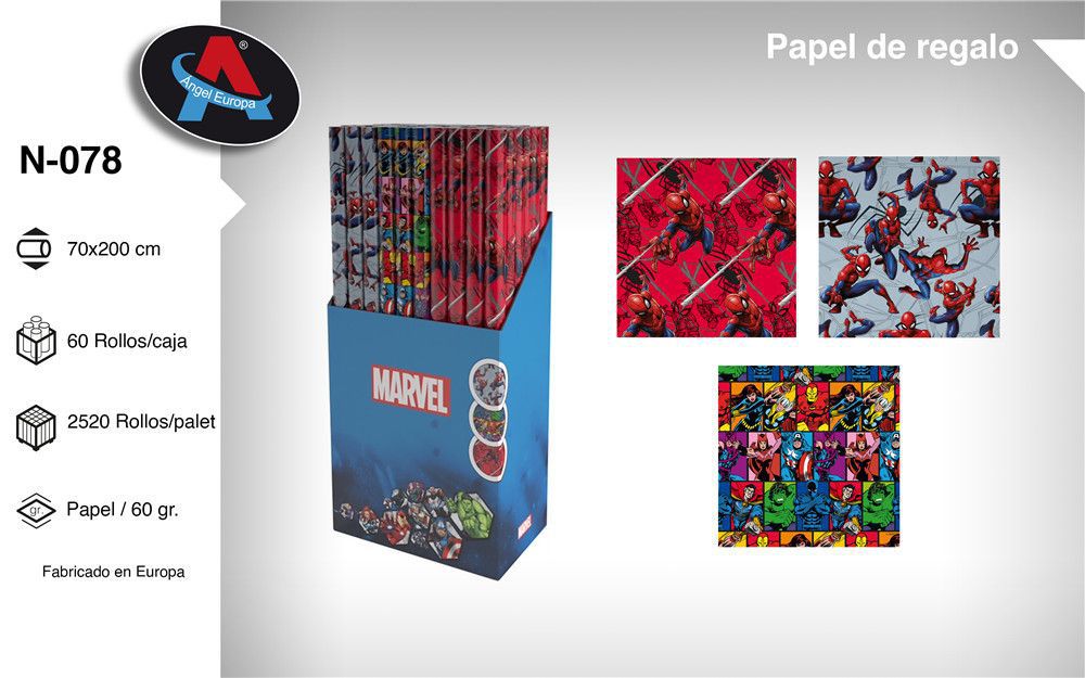 Papel regalo Marvel 200*70 cm - 60 rollos