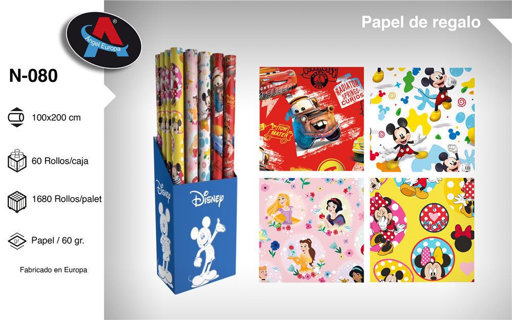 Papel de regalo Marvel 60 rollo 100*200 cm - Material de regalo