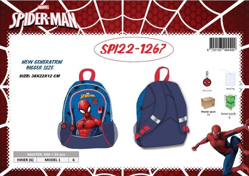 Mochila Spiderman nueva generación 38x22x12 cm - Mochilas para niños