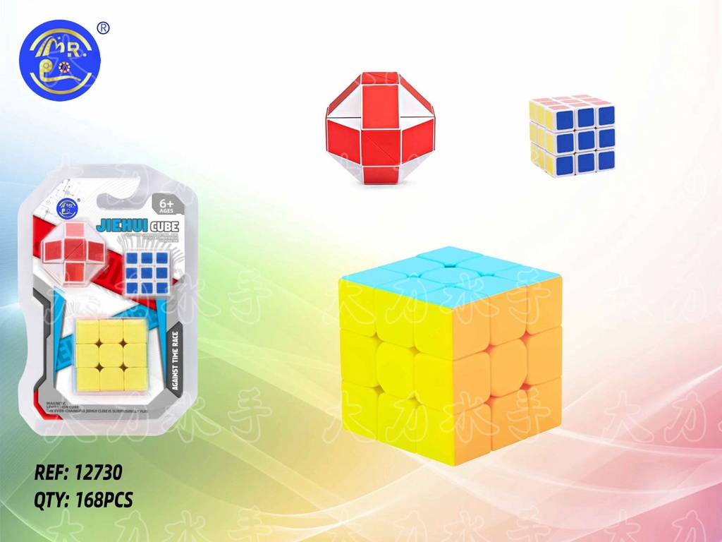 Cubo de Rubik de 3 capas - Juguetes y puzzles