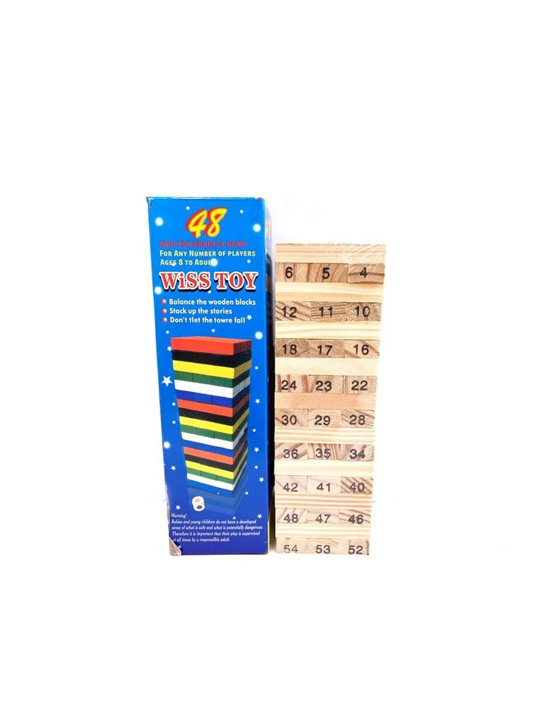 Bloques de madera educativos 16x5x5 - Juguetes de construcción